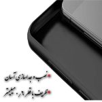 کاور طرح اسب تک شاخ کد s5455 مناسب برای گوشی موبایل اپل iphone 11 Pro