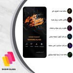 محافظ صفحه نمایش آنتی استاتیک شهر گلس مدل ANTIDUSTSH مناسب برای گوشی موبایل سامسونگ Galaxy S23 FE