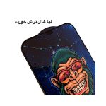 محافظ صفحه نمایش انتی استاتیک شهر گلس مدل ANTIMONKYSH مناسب برای گوشی موبایل اپل iPhone 15 Pro