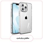 کاور قاب تک مدل CLEARIP مناسب برای گوشی موبایل اپل iPhone 15