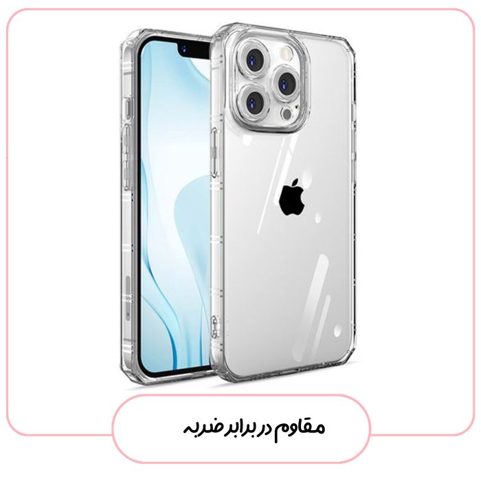 کاور قاب تک مدل CLEARIP مناسب برای گوشی موبایل اپل iPhone 15