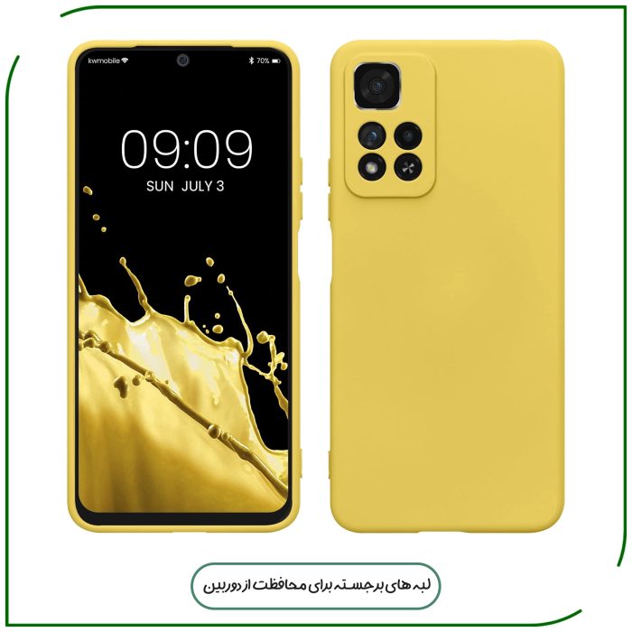 کاور قاب تک مدل SILICONE2 مناسب برای گوشی موبایل شیائومی Redmi Note 11 Pro 5G