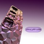 کاور قاب تک مدل EKOLIZERGHT مناسب برای گوشی موبایل اپل iPhone 12 Pro