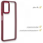 کاور قاب تک مدل SKIN1LIM مناسب برای گوشی موبایل سامسونگ Galaxy A12 4G