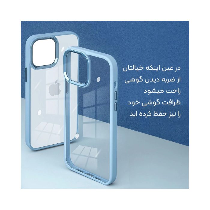 کاور قاب تک مدل SKIN1LIM مناسب برای گوشی موبایل سامسونگ Galaxy A52 4G / 5G