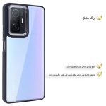 کاور قاب تک مدل SKIN1LIM مناسب برای گوشی موبایل شیائومی 11T 5G