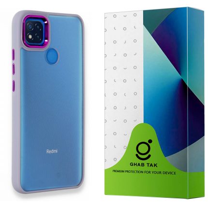 کاور قاب تک مدل SKIN1LIM مناسب برای گوشی موبایل شیائومی Redmi 9C