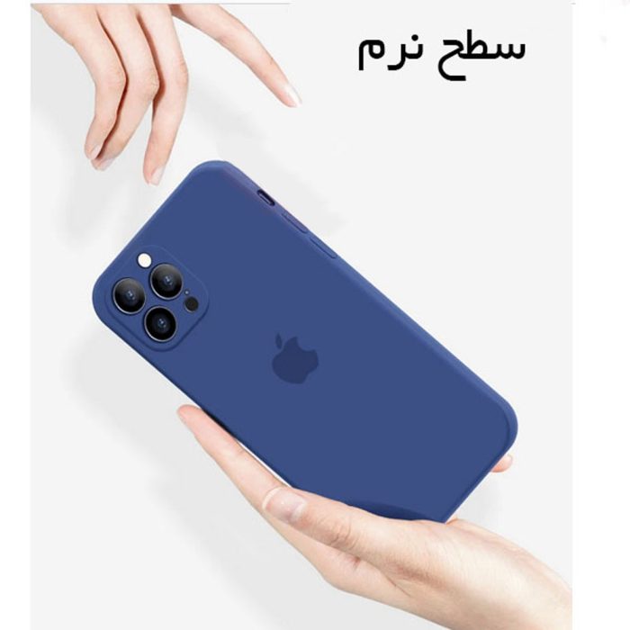 کاور قاب تک مدل SILICMID مناسب برای گوشی موبایل اپل iPhone 13 Pro