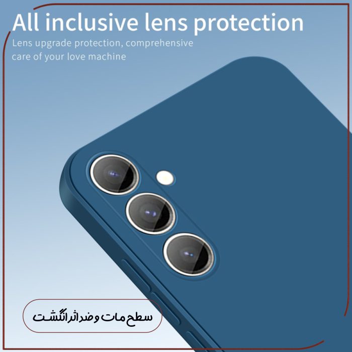 کاور قاب تک مدل SILICONE2 مناسب برای گوشی موبایل سامسونگ Galaxy S23 FE