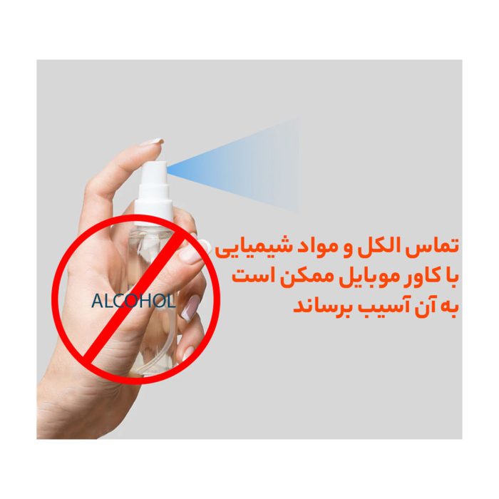 کاور قاب تک ژله ای مدل CLEARLIM مناسب برای گوشی موبایل شیائومی Poco C50 / Redmi A1 Plus