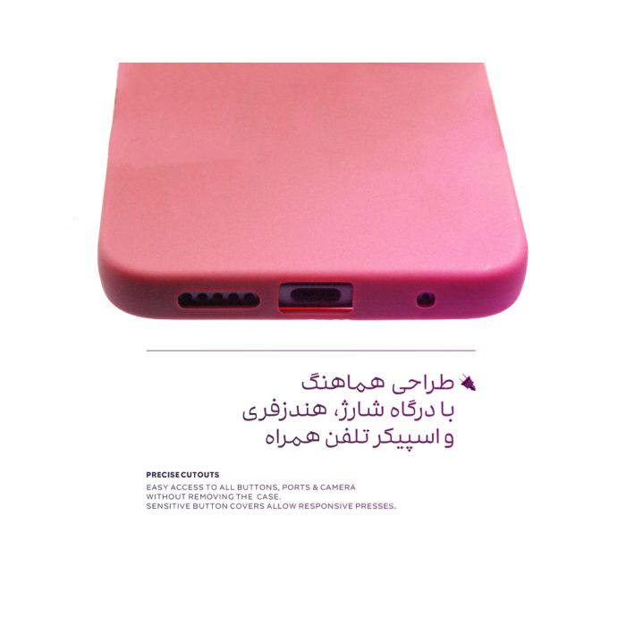 کاور قاب تک مدل OUTO1F مناسب برای گوشی موبایل سامسونگ Galaxy A14 4G / 5G