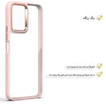 کاور قاب تک مدل SKIN1LIM مناسب برای گوشی موبایل شیائومی 11T 5G