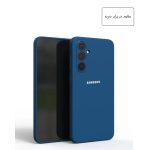 کاور قاب تک مدل SILICMID مناسب برای گوشی موبایل سامسونگ Galaxy S23 FE