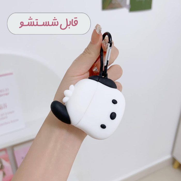 کاور قاب تک طرح سگ بازیگوش مدل DOGGY مناسب برای کیس اپل Airpods 3