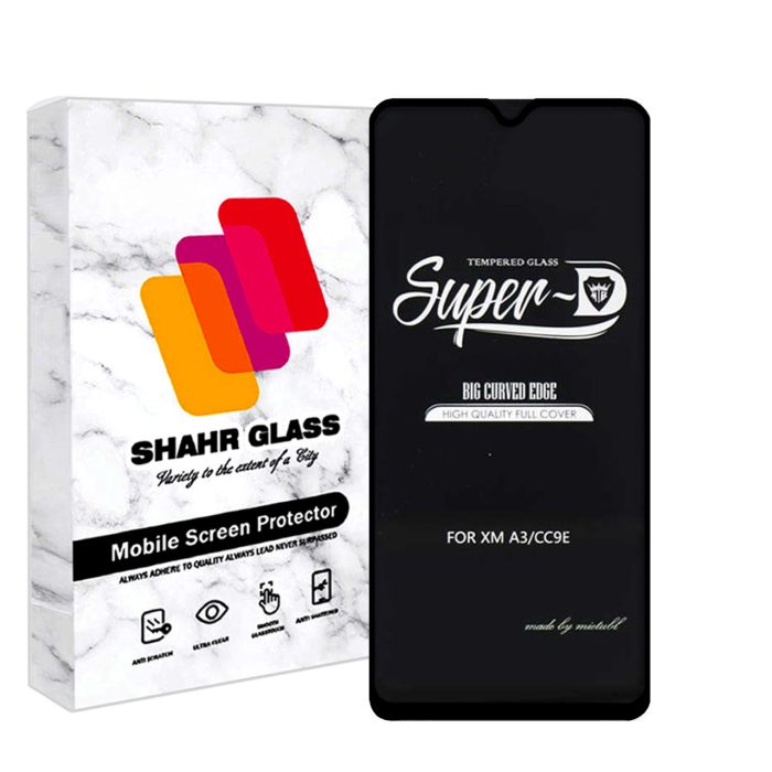 محافظ صفحه نمایش شهر گلس مدل SUPERPLUSH مناسب برای گوشی موبایل ریلمی C35