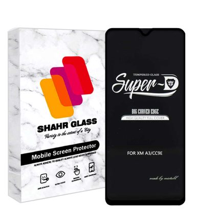 محافظ صفحه نمایش شهر گلس مدل SUPERPLUSH مناسب برای گوشی موبایل سامسونگ Galaxy A02s / Galaxy A02