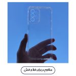 کاور قاب تک ژله ای مدل CLEARLIM مناسب برای گوشی موبایل سامسونگ Galaxy A33 5G