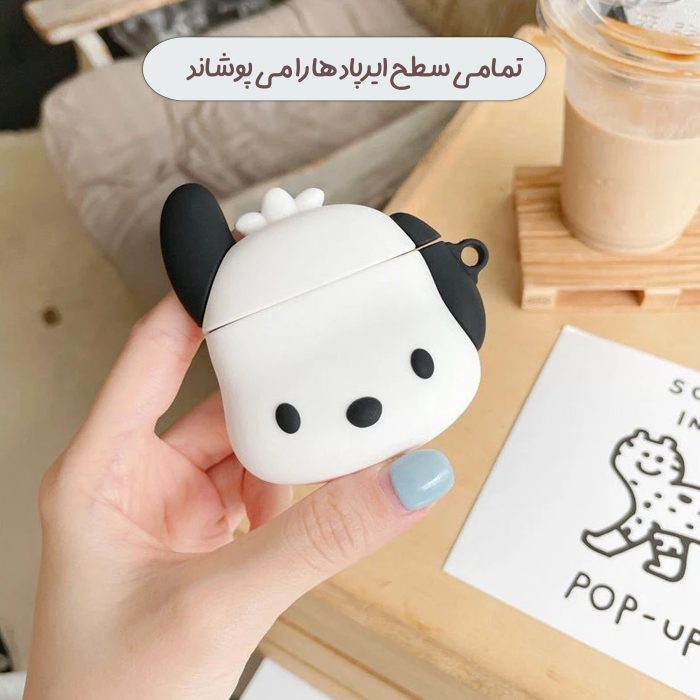 کاور قاب تک طرح سگ بازیگوش مدل DOGGY مناسب برای کیس اپل Airpods 3