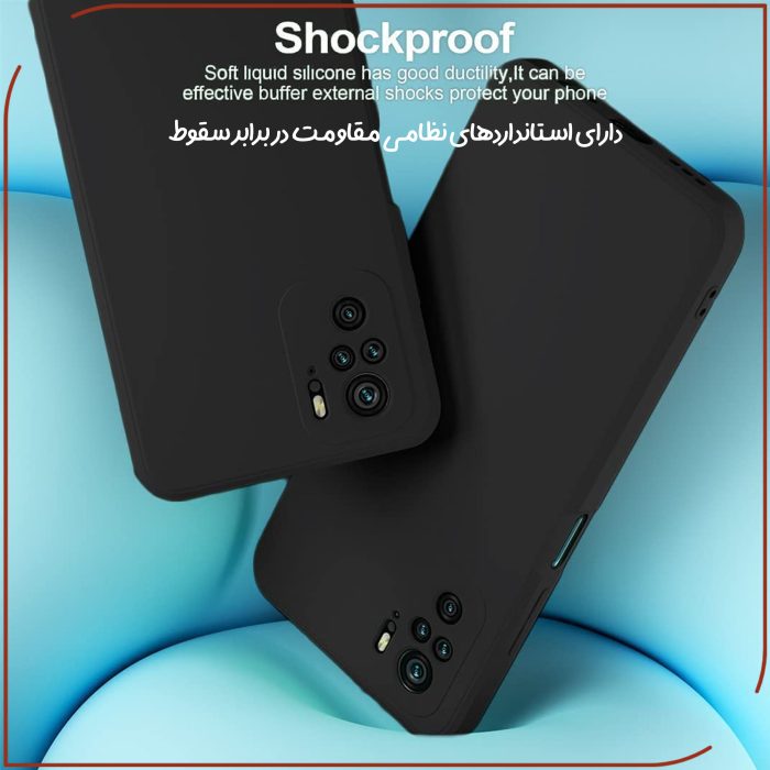 کاور قاب تک مدل SILICONE2 مناسب برای گوشی موبایل شیائومی Redmi Note 10 4G