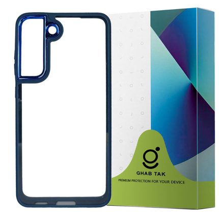 کاور قاب تک مدل SKIN1LIM مناسب برای گوشی موبایل سامسونگ Galaxy S21 FE 5G