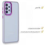 کاور قاب تک مدل SKIN1LIM مناسب برای گوشی موبایل سامسونگ Galaxy A73 5G