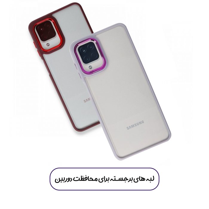 کاور قاب تک مدل SKIN1LIM مناسب برای گوشی موبایل سامسونگ Galaxy A22 4G