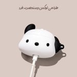 کاور قاب تک طرح سگ بازیگوش مدل DOGGY مناسب برای کیس اپل Airpods 3