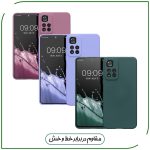 کاور قاب تک مدل SILICONE2 مناسب برای گوشی موبایل شیائومی Redmi Note 11 Pro 5G