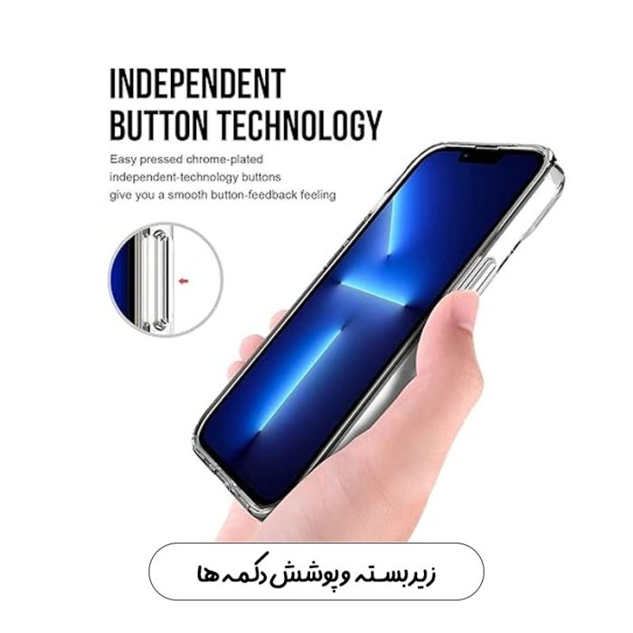 کاور قاب تک مدل SPACGHT مناسب برای گوشی موبایل آنر X8 4G