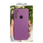 کاور قاب تک مدل SILICONE2 مناسب برای گوشی موبایل شیائومی Redmi Note 8