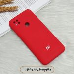 کاور قاب تک مدل SILICLIMIT مناسب برای گوشی موبایل شیائومی Redmi 10A