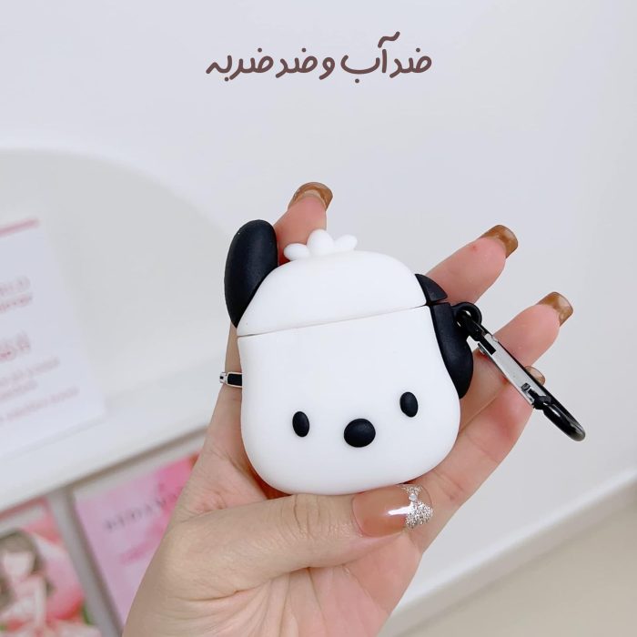 کاور قاب تک طرح سگ بازیگوش مدل DOGGY مناسب برای کیس اپل Airpods 3