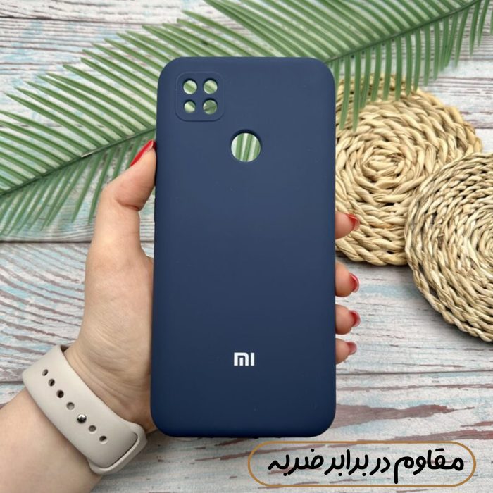 کاور قاب تک مدل SILICLIMIT مناسب برای گوشی موبایل شیائومی Redmi 10A