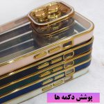 کاور قاب تک مدل GOLDROUND مناسب برای گوشی موبایل سامسونگ Galaxy A13 5G