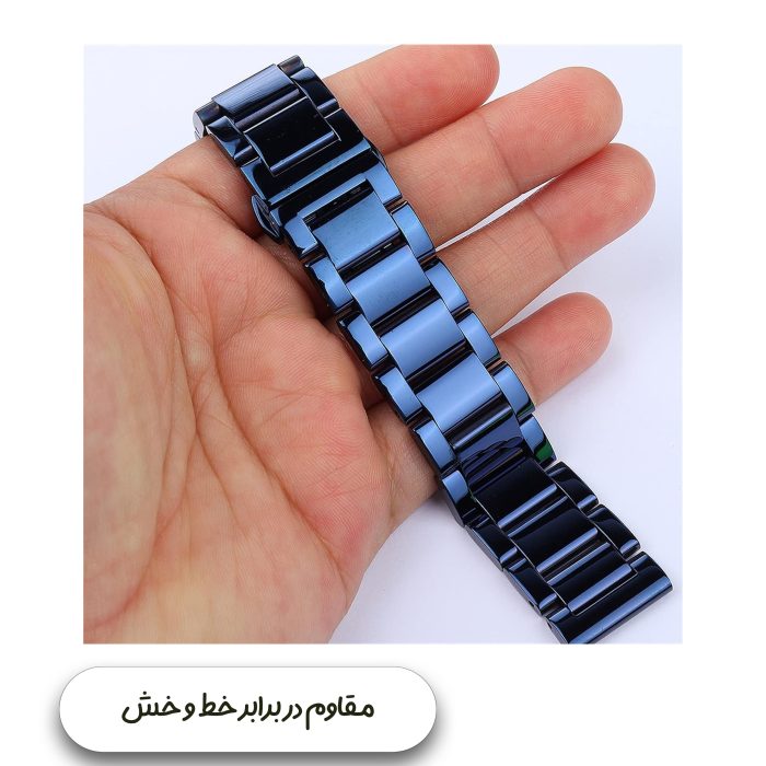 بند قاب تک مدل MELINA مناسب برای ساعت هوشمند هوآوی Watch 2 20 mm