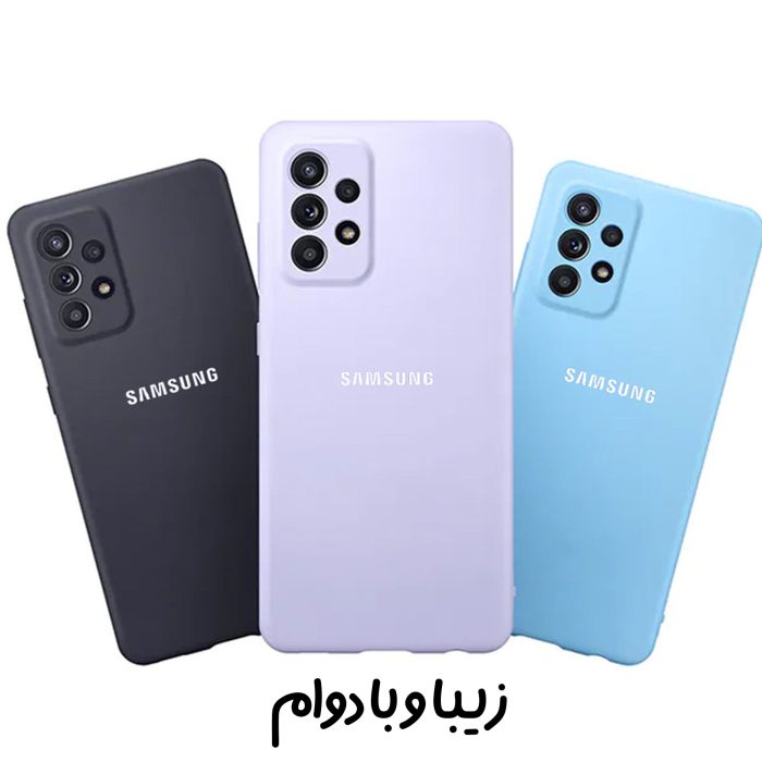 کاور قاب تک مدل SILICLIMIT مناسب برای گوشی موبایل سامسونگ Galaxy A73 5G