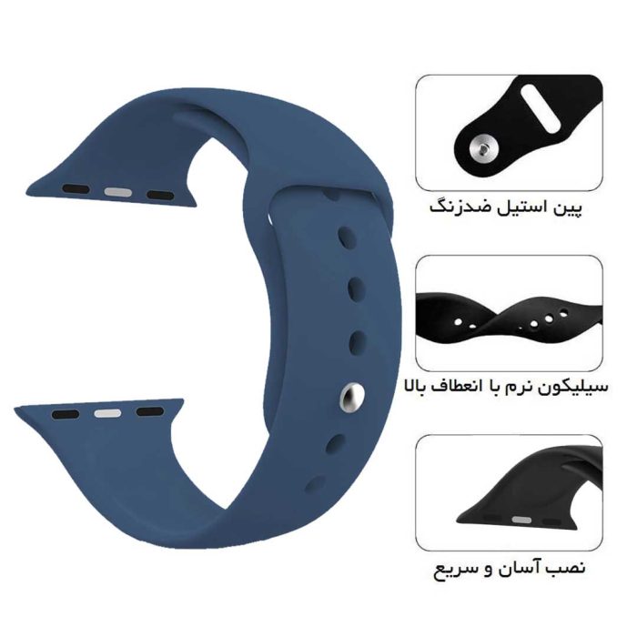 بند قاب تک مدل APLSILC مناسب برای اپل واچ 41mm