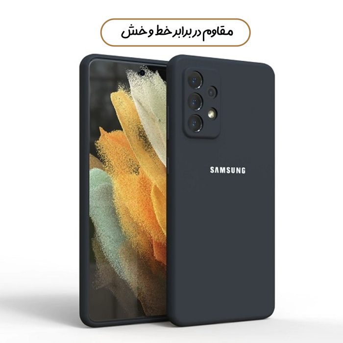 کاور قاب تک مدل SILICLIMIT مناسب برای گوشی موبایل سامسونگ Galaxy A73 5G