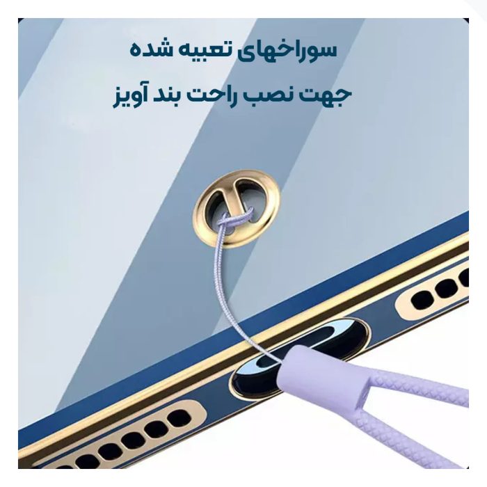 کاور قاب تک مدل GOLDROUND مناسب برای گوشی موبایل سامسونگ Galaxy S20 FE 5G / S20 FE 4G / S20 FE 2022