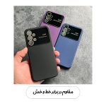 کاور قاب تک مدل OUTO1F مناسب برای گوشی موبایل سامسونگ Galaxy A73 5G