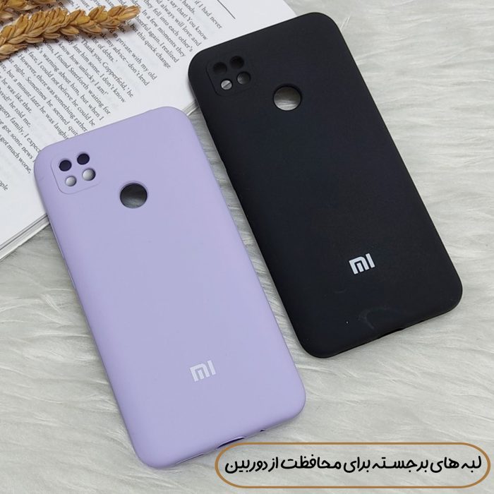 کاور قاب تک مدل SILICLIMIT مناسب برای گوشی موبایل شیائومی Redmi 10A