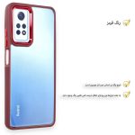 کاور قاب تک مدل SKIN1LIM مناسب برای گوشی موبایل شیائومی Redmi Note 12 Pro 4G