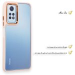 کاور قاب تک مدل SKIN1LIM مناسب برای گوشی موبایل شیائومی Redmi Note 12 Pro 4G