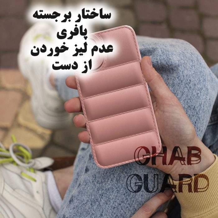 کاور قاب گارد مدل PAFNEW مناسب برای گوشی موبایل اپل iPhone 15 Pro Max