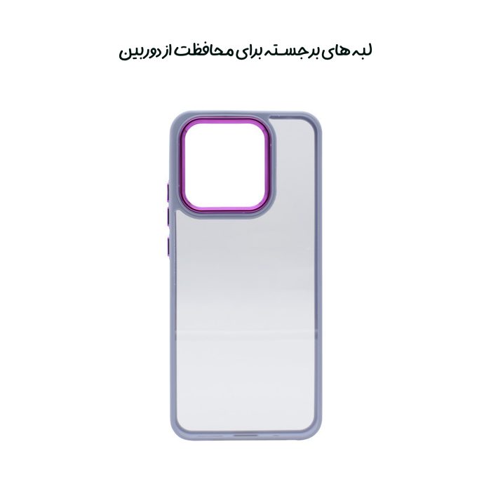 کاور قاب تک مدل NEWSKINMGH مناسب برای گوشی موبایل شیائومی  Redmi 10C