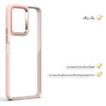 کاور قاب تک مدل SKIN1LIM مناسب برای گوشی موبایل شیائومی Redmi Note 12 Pro 5G