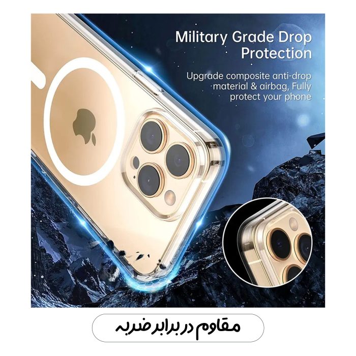 کاور قاب تک مدل MAGSAFEGHTS مناسب برای گوشی موبایل اپل iPhone 15 Pro Max