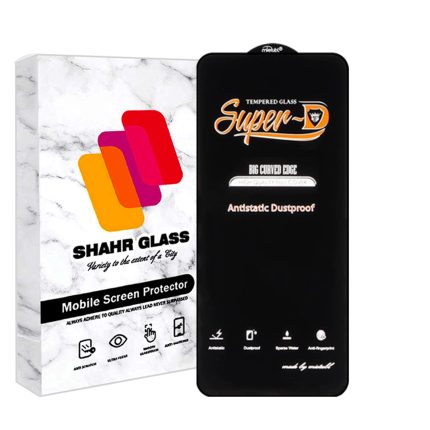 محافظ صفحه نمایش آنتی استاتیک شهر گلس مدل SHINGENS مناسب برای گوشی موبایل سامسونگ Galaxy A81 / Galaxy A91 / Galaxy A71 / Galaxy A73 5G