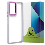 کاور قاب تک مدل SKIN1LIM مناسب برای گوشی موبایل سامسونگ Galaxy A04s