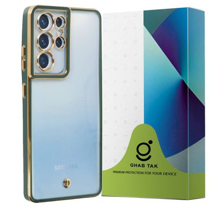 کاور قاب تک مدل GOLDROUND مناسب برای گوشی موبایل سامسونگ Galaxy S21 Ultra 5G